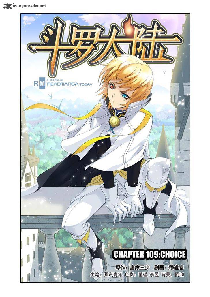 Combat Continent 109