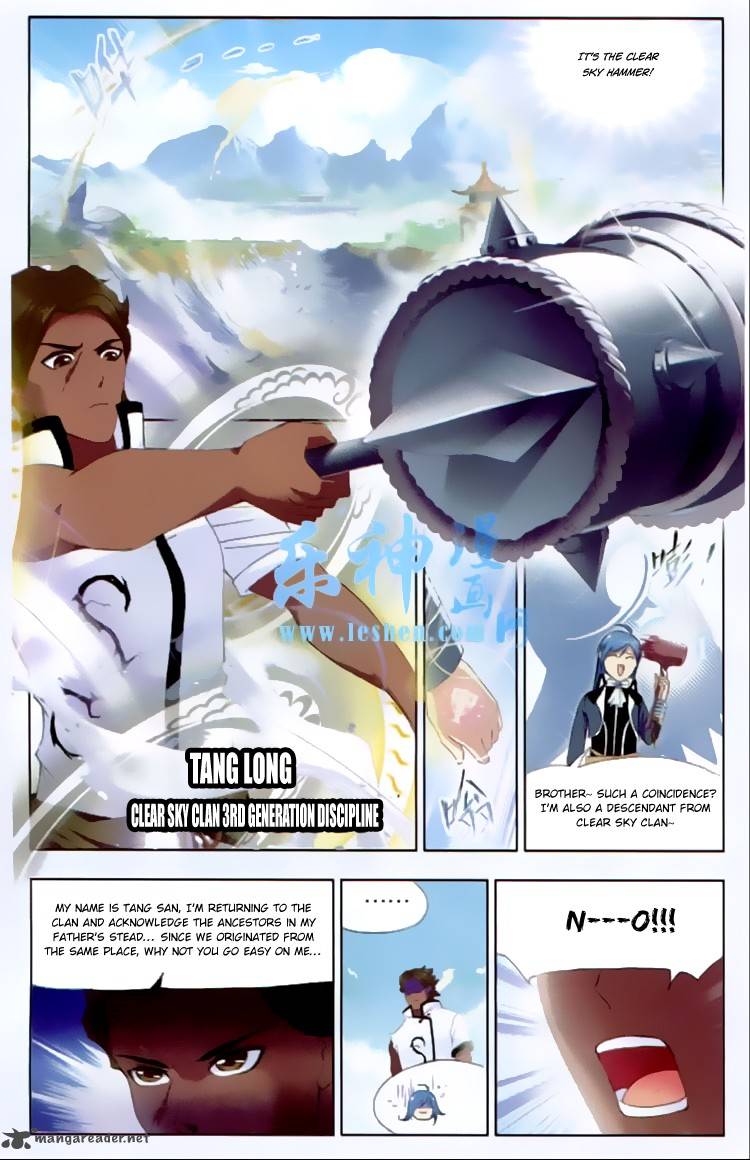 Combat Continent 140