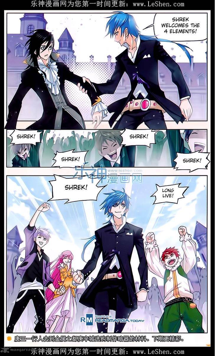 Combat Continent 162