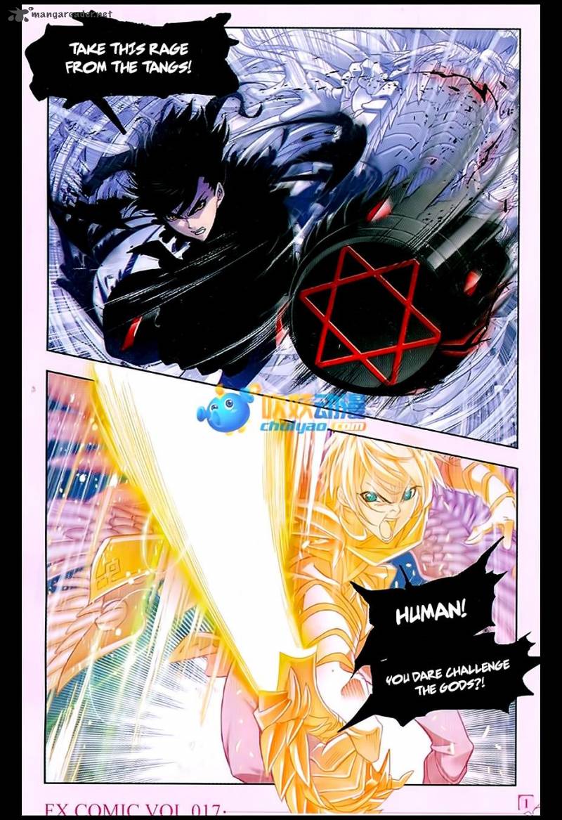 Combat Continent 170