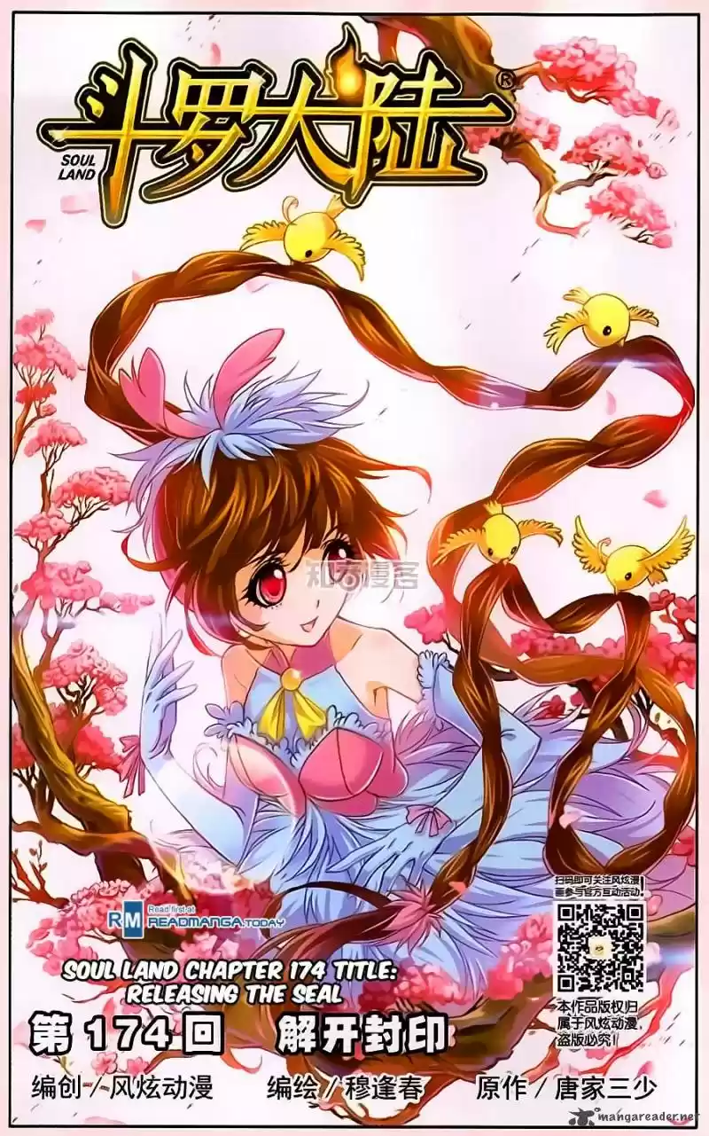 Combat Continent 174