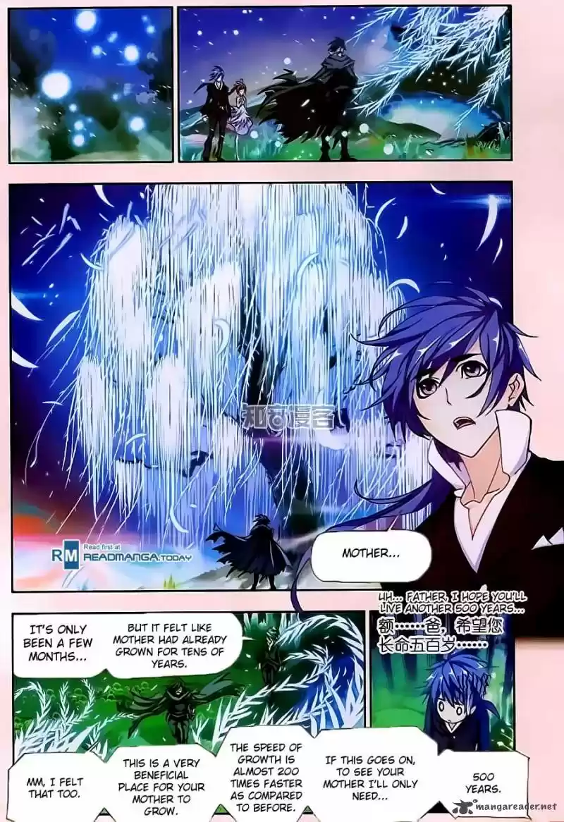 Combat Continent 174