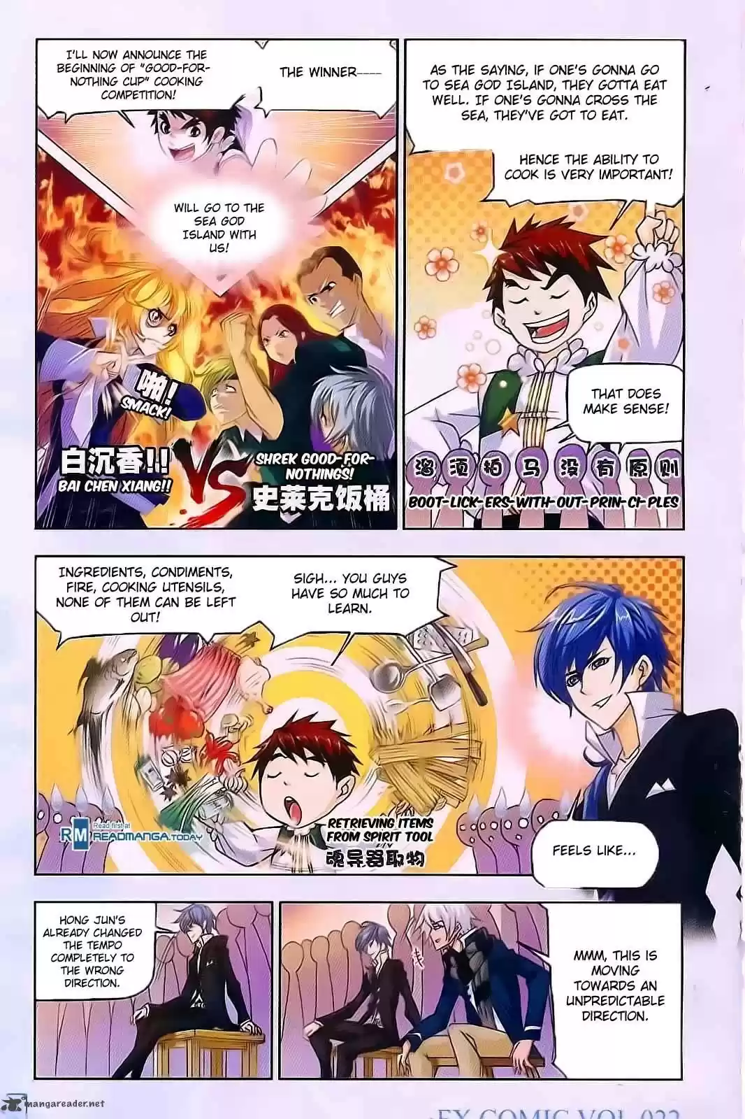 Combat Continent 177