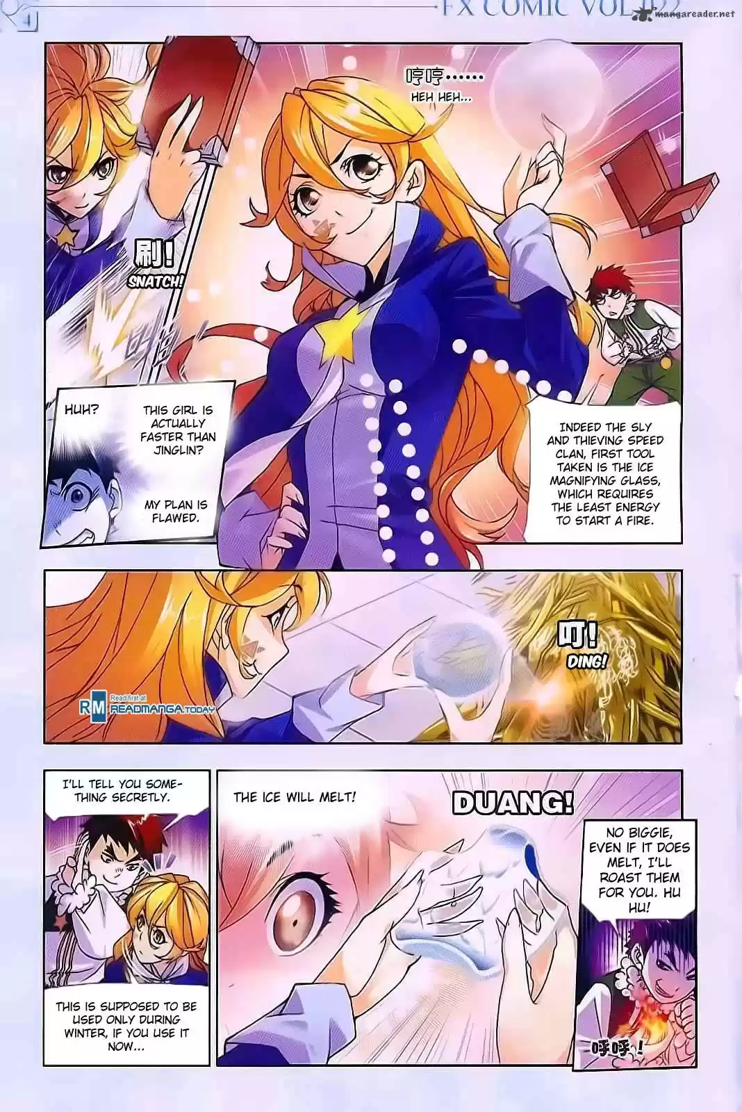 Combat Continent 177