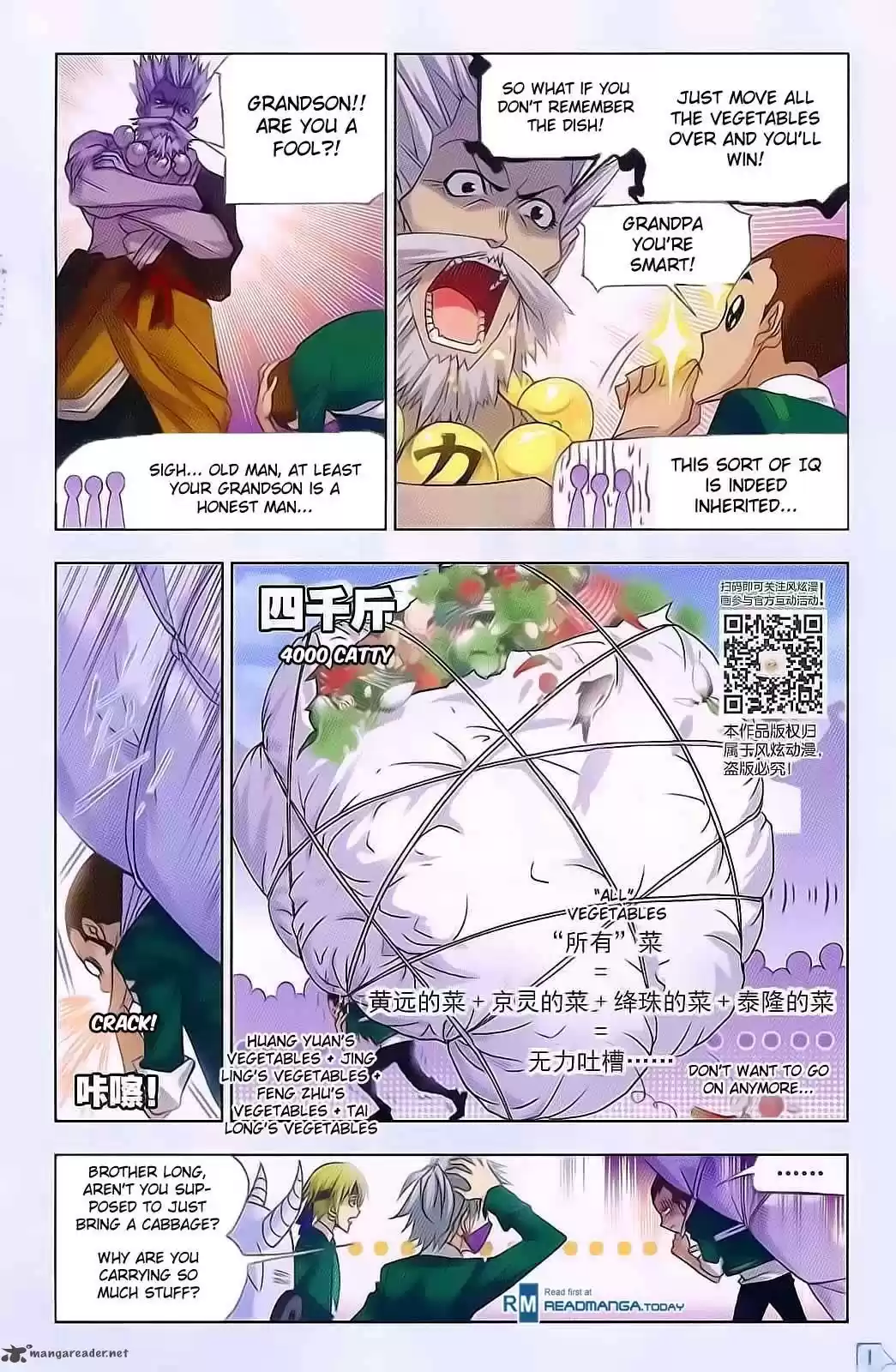 Combat Continent 177