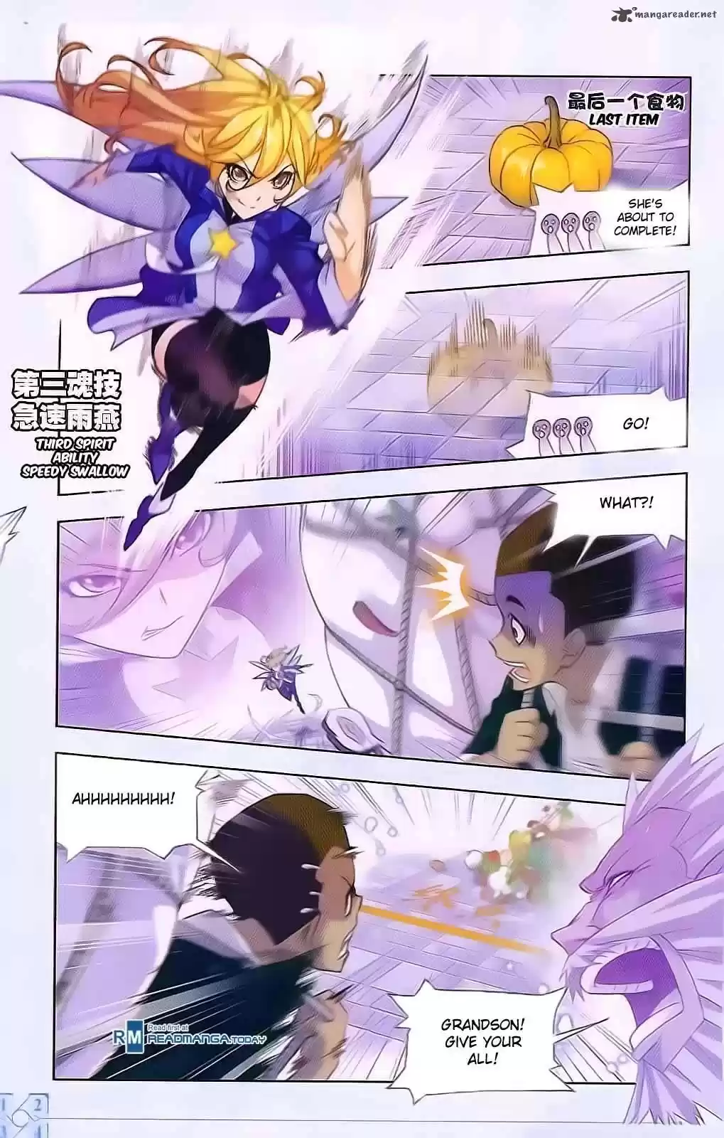 Combat Continent 177