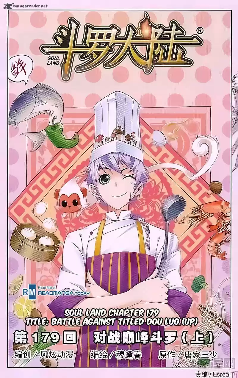 Combat Continent 179