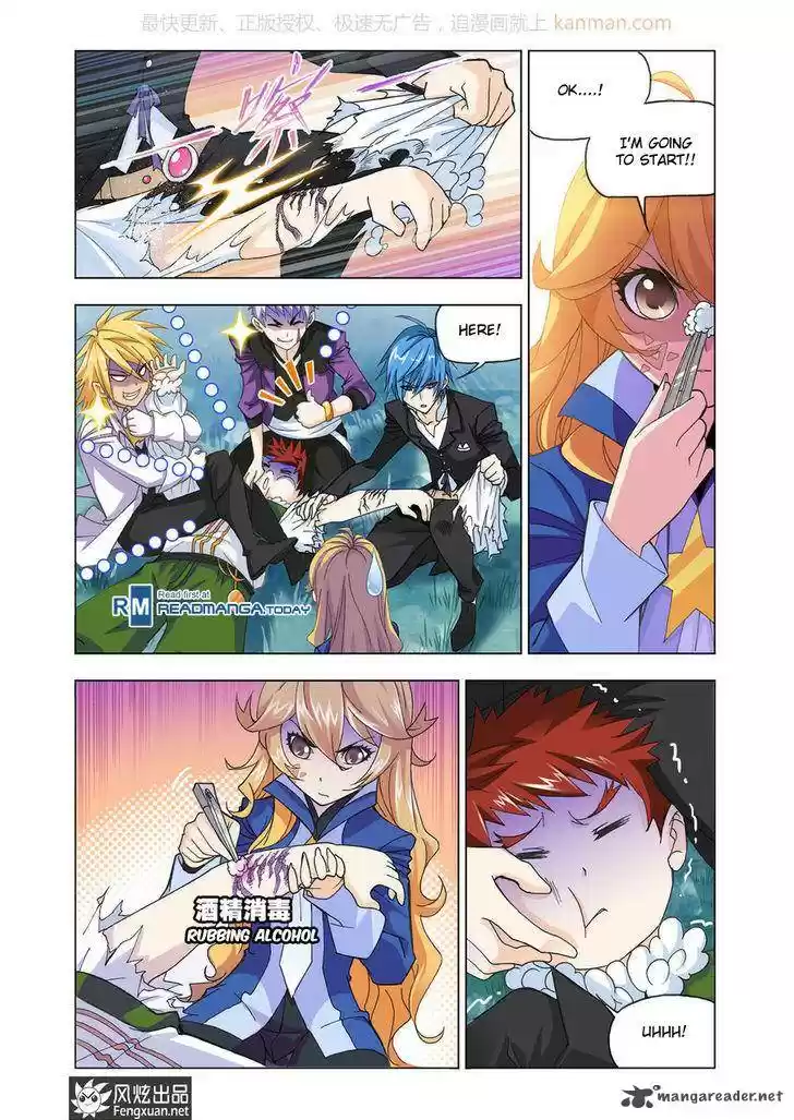 Combat Continent 185