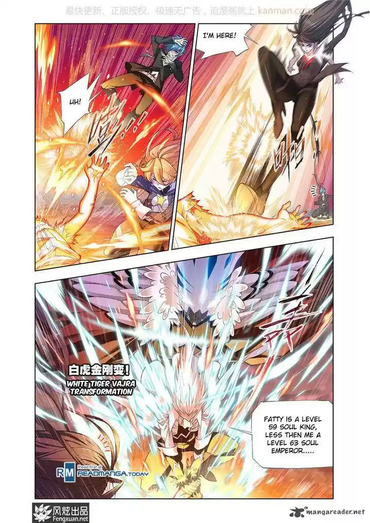 Combat Continent 185