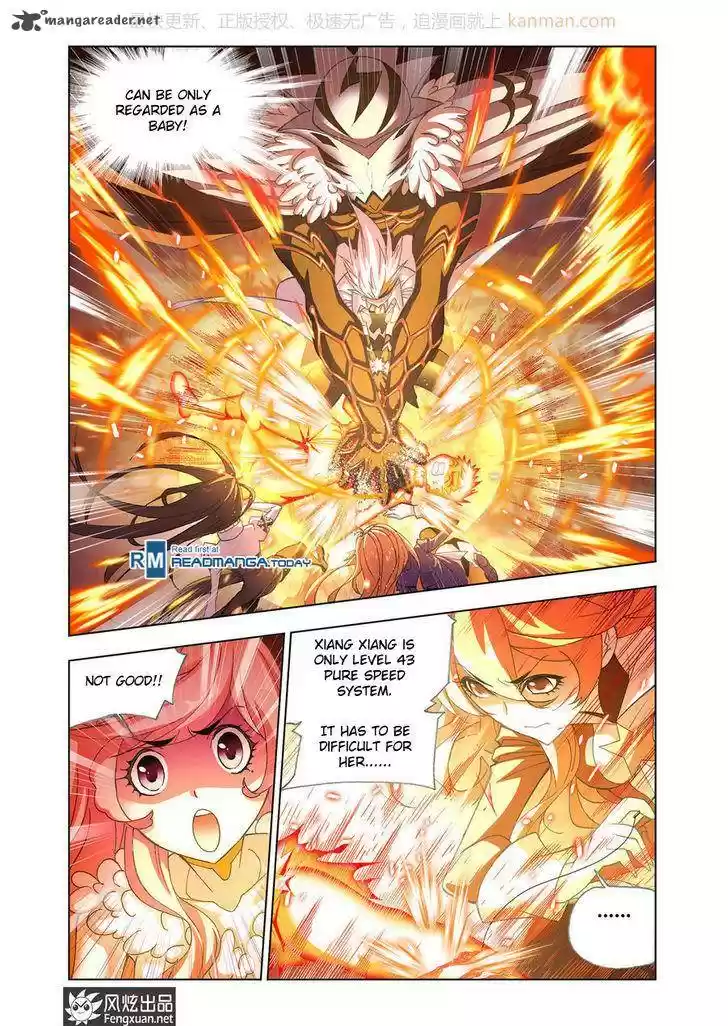 Combat Continent 185