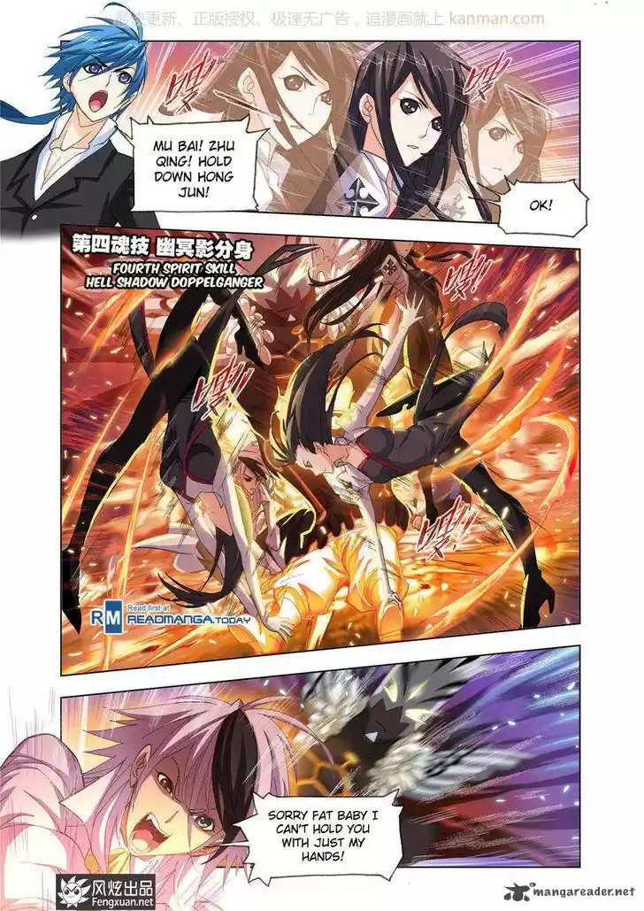 Combat Continent 185