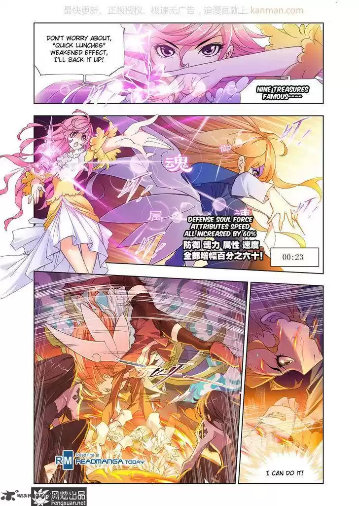 Combat Continent 185