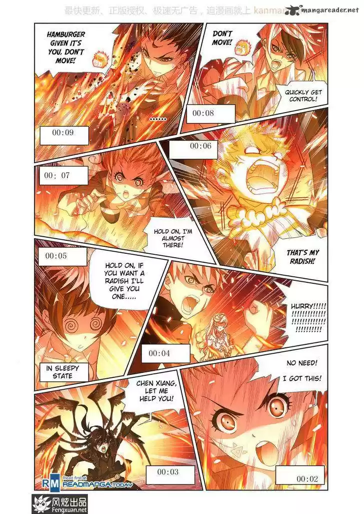 Combat Continent 185