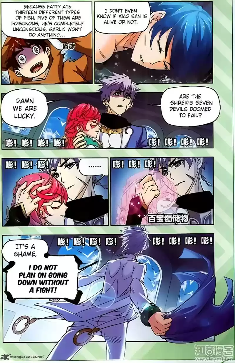 Combat Continent 198