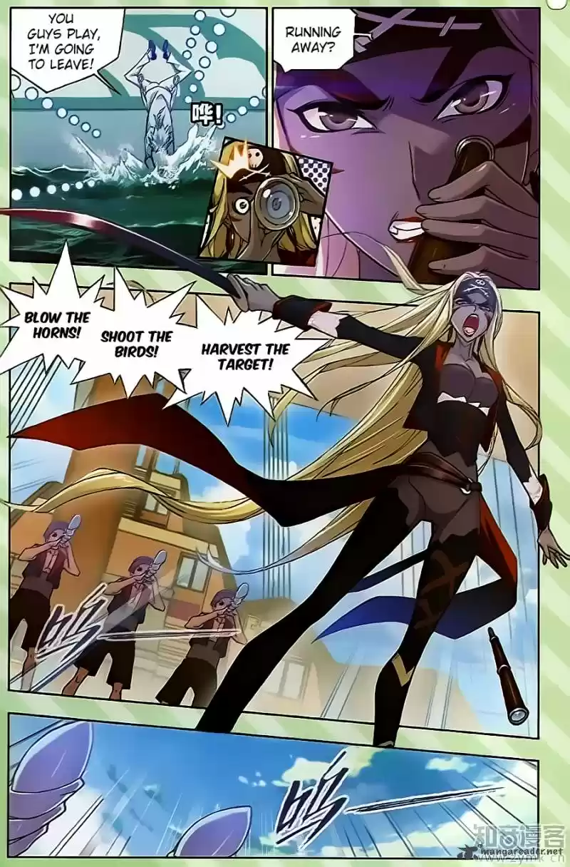 Combat Continent 198