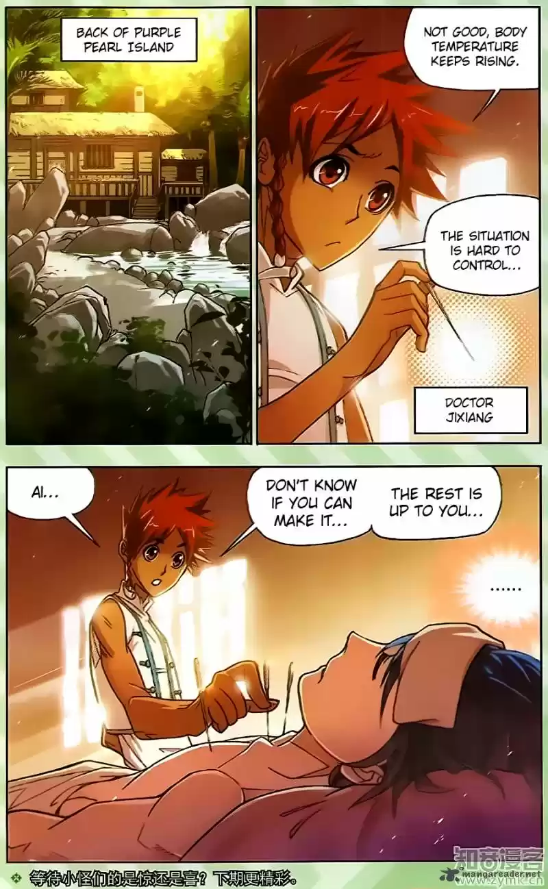 Combat Continent 198