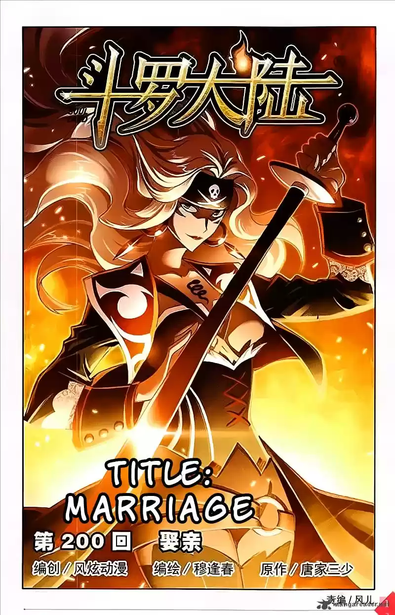 Combat Continent 199