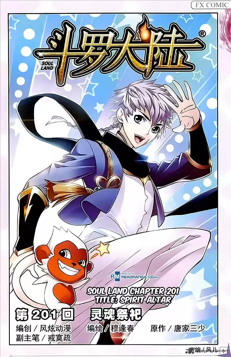 Combat Continent 201