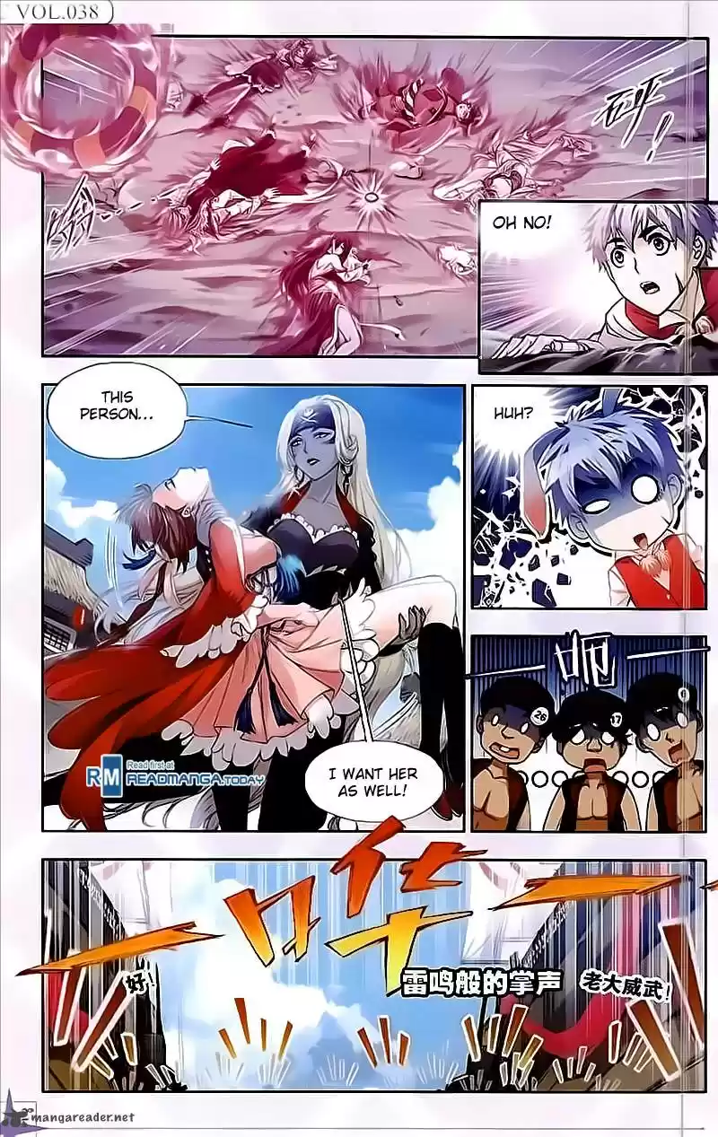 Combat Continent 201