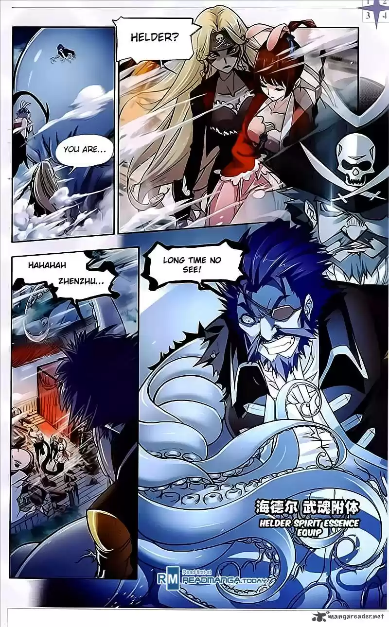 Combat Continent 201