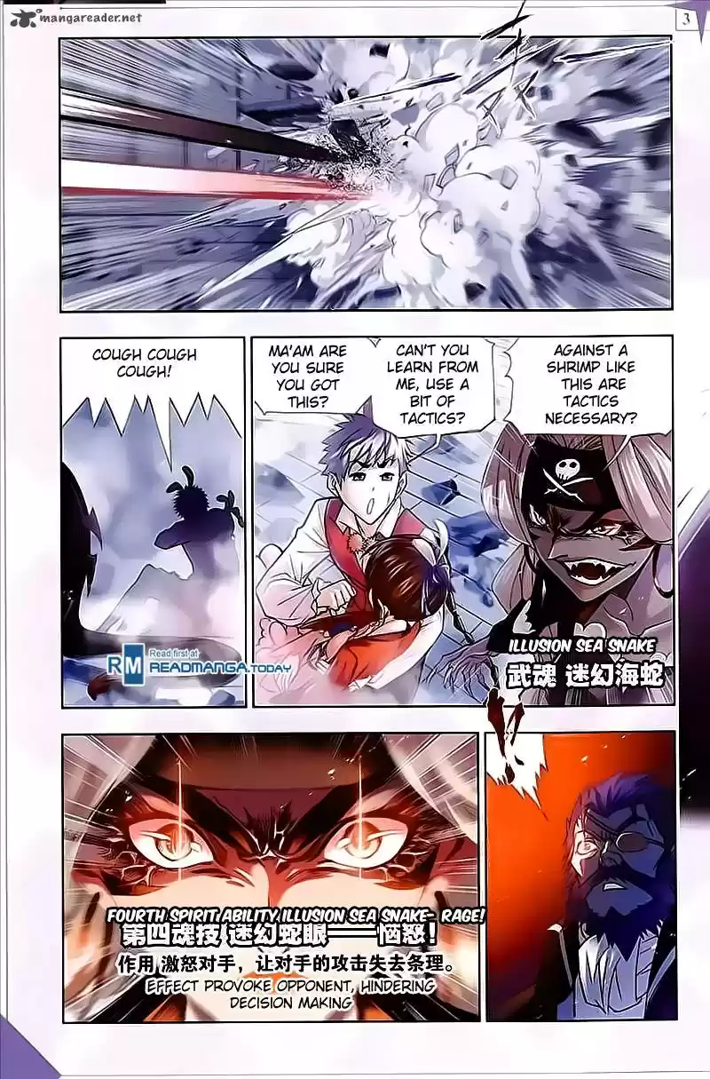 Combat Continent 202