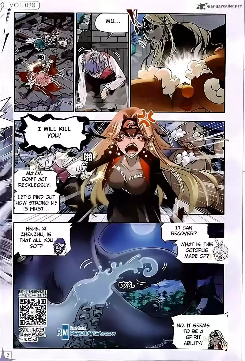 Combat Continent 202