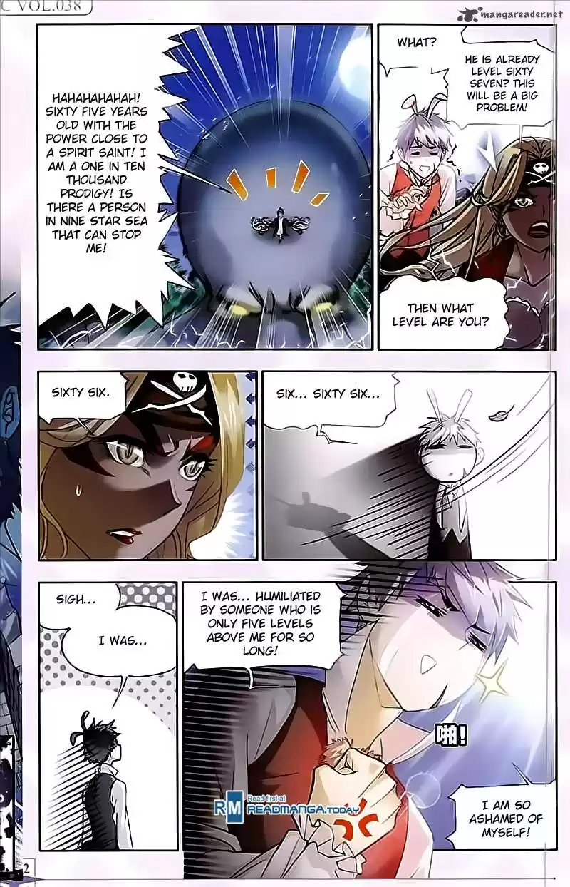 Combat Continent 202