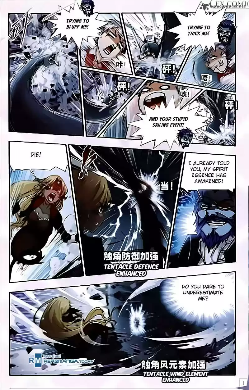 Combat Continent 202