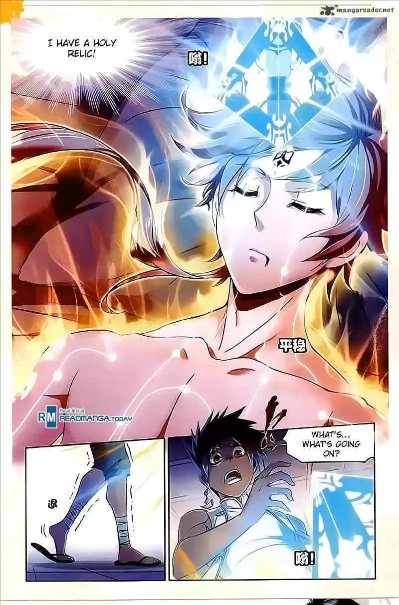 Combat Continent 204