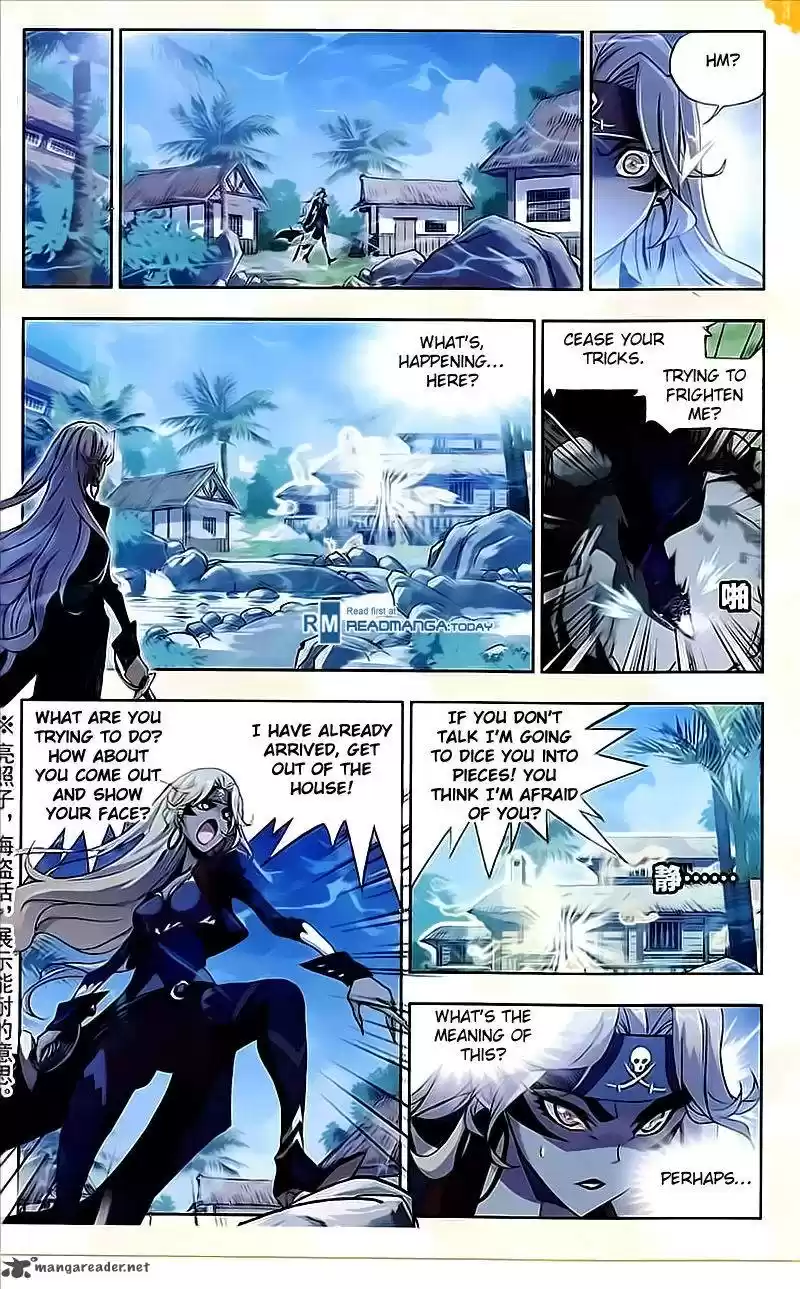 Combat Continent 204