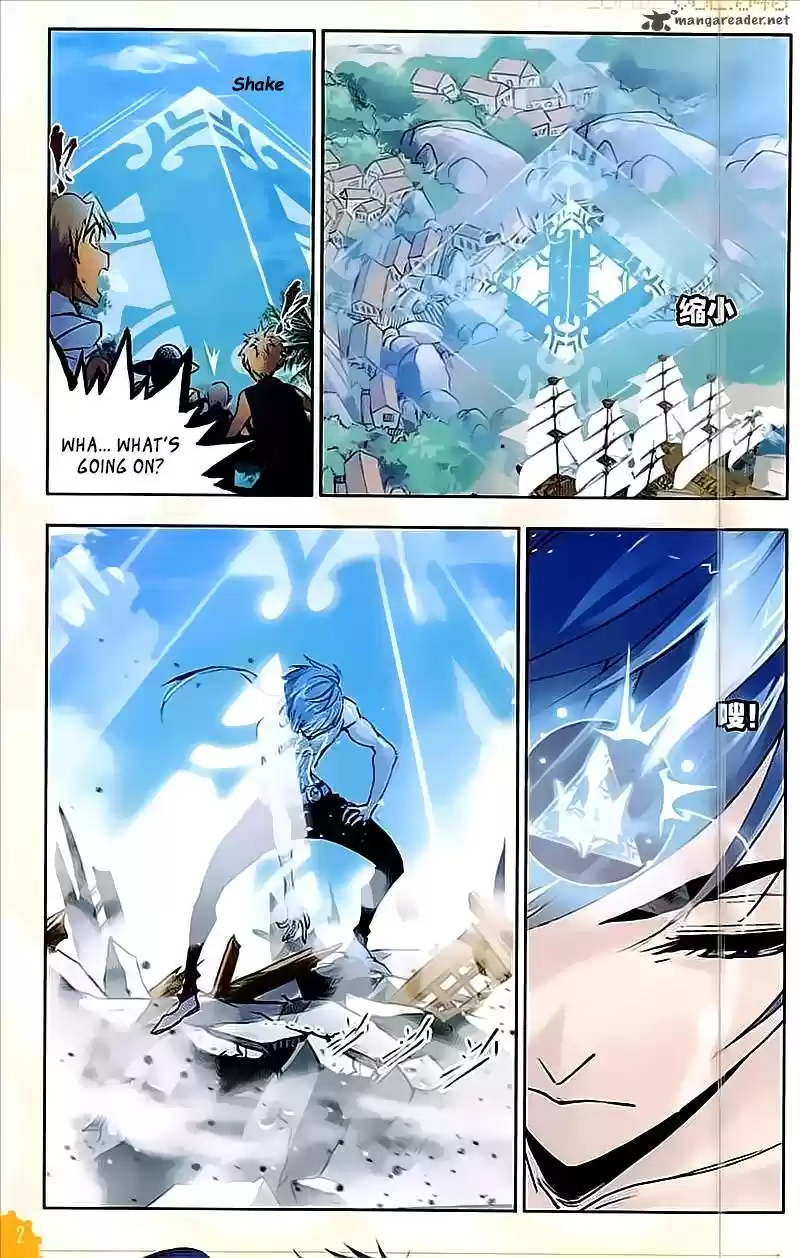 Combat Continent 205