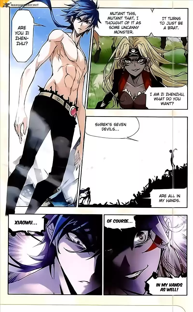 Combat Continent 205