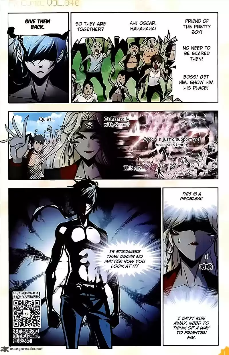 Combat Continent 205