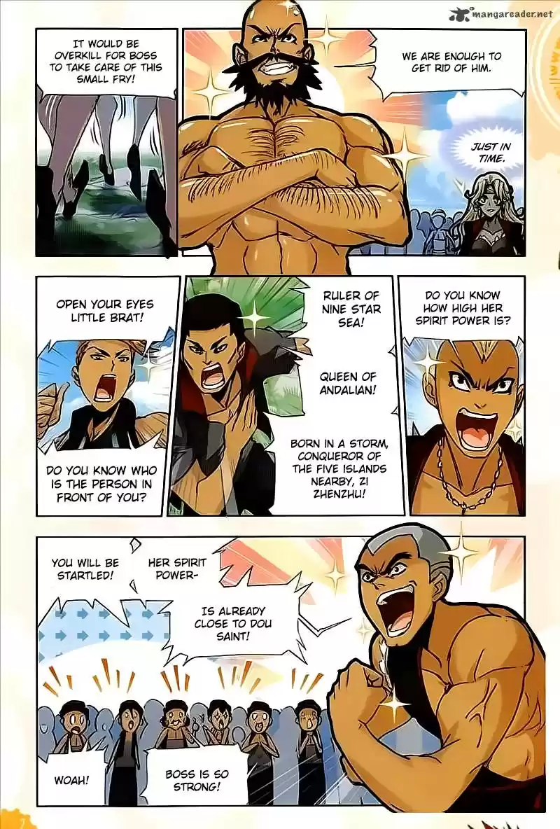 Combat Continent 205