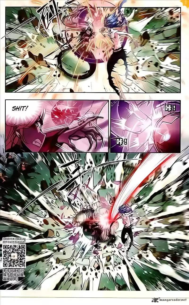 Combat Continent 205