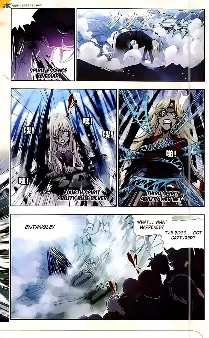 Combat Continent 205