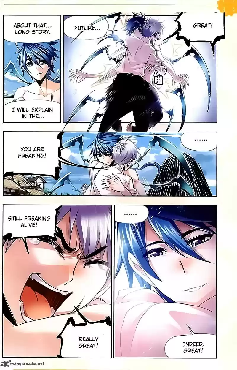 Combat Continent 205