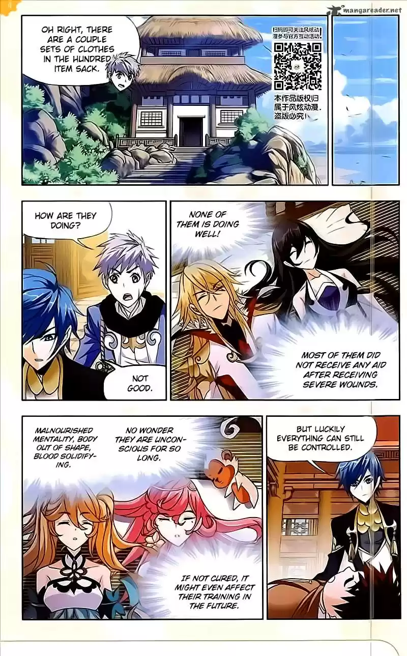 Combat Continent 205