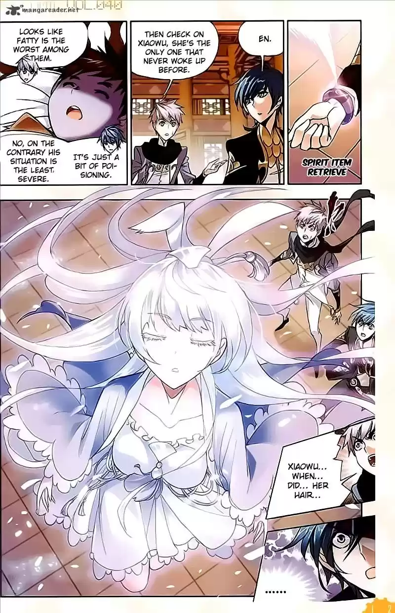 Combat Continent 205