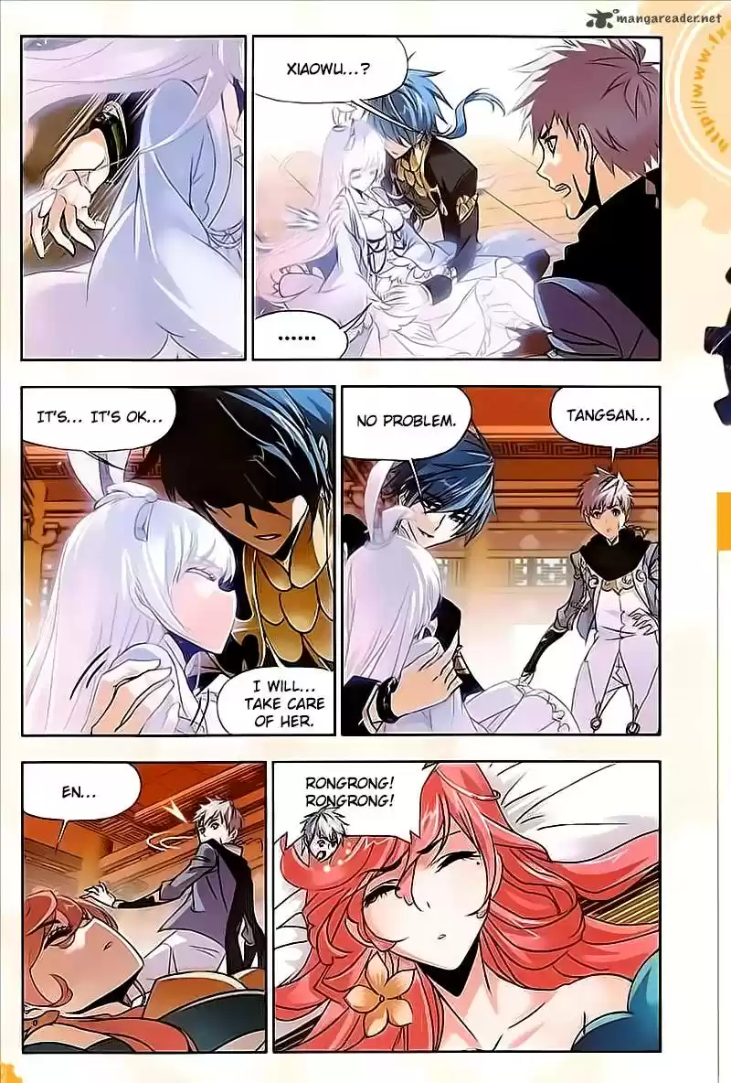 Combat Continent 205