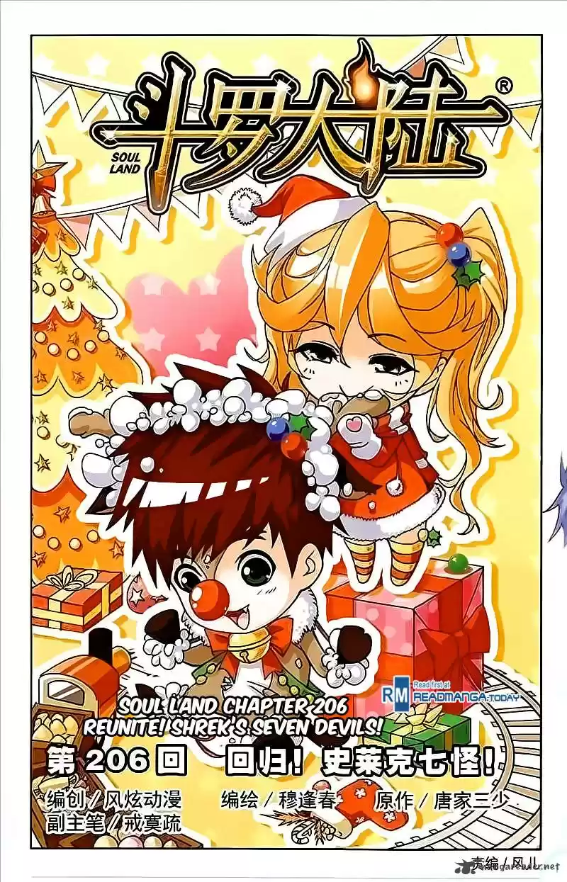 Combat Continent 206