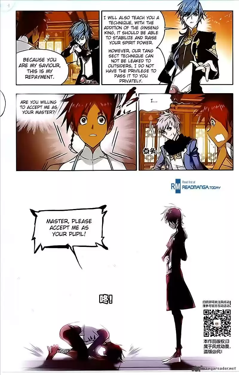 Combat Continent 206