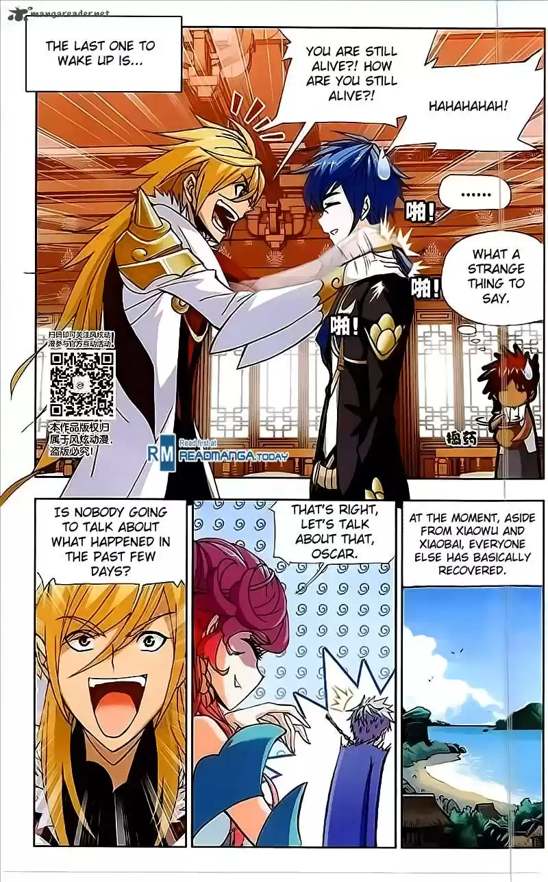 Combat Continent 206