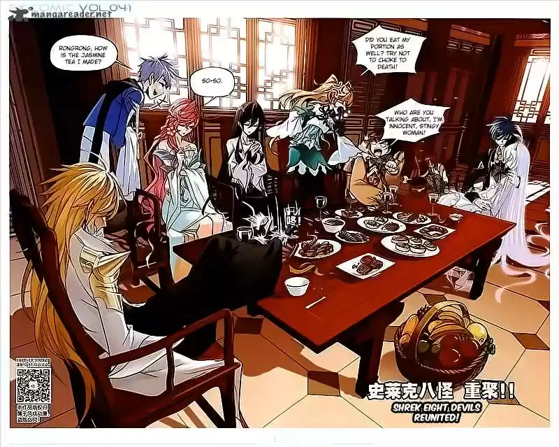 Combat Continent 206