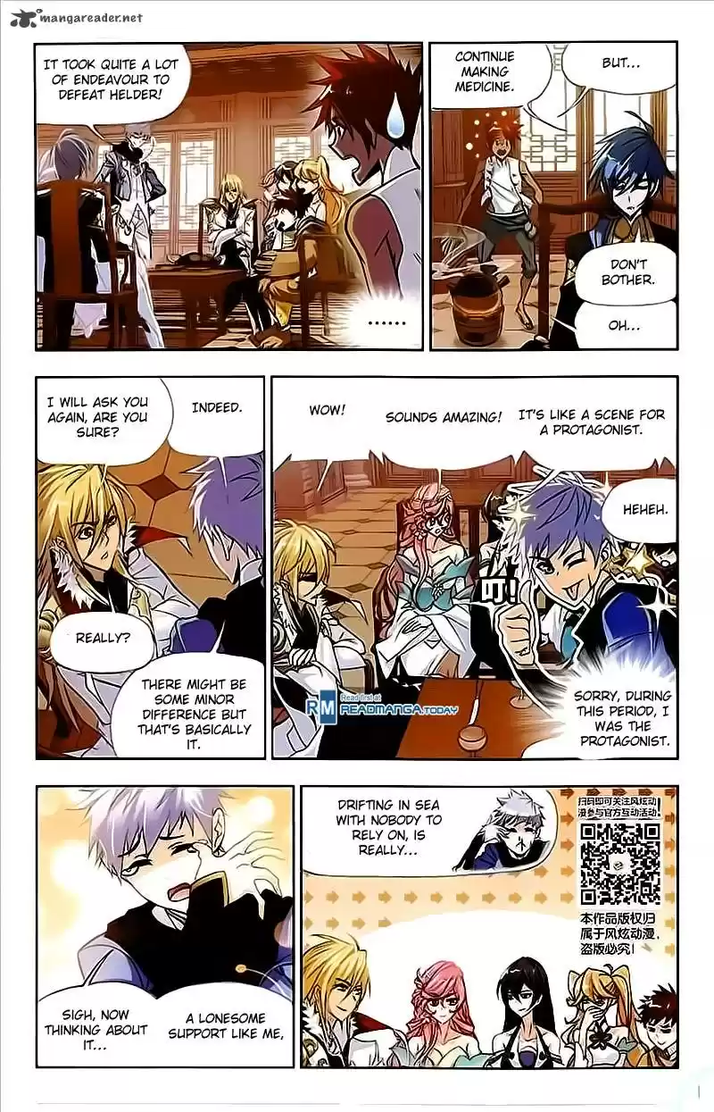 Combat Continent 206