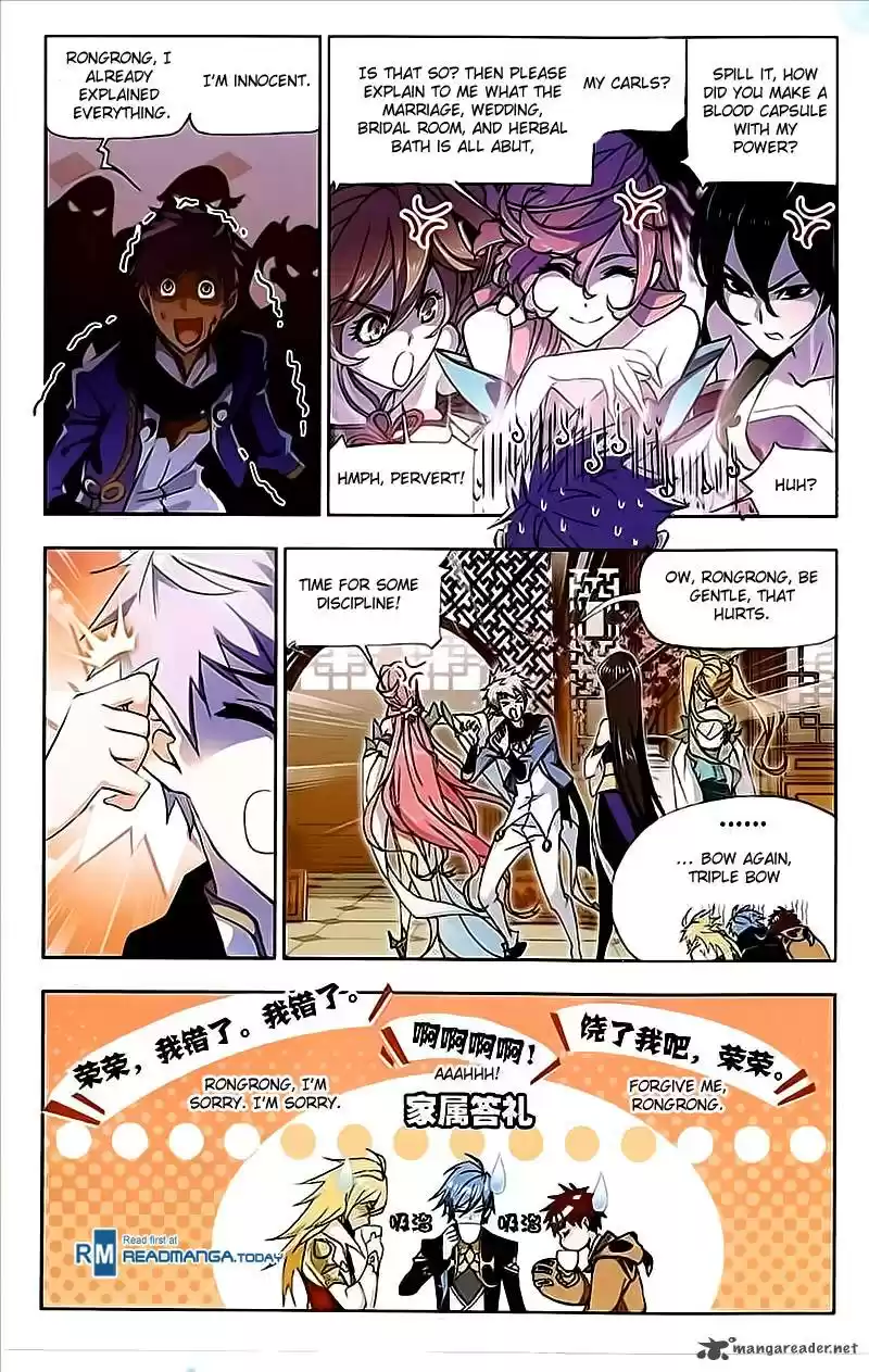 Combat Continent 206