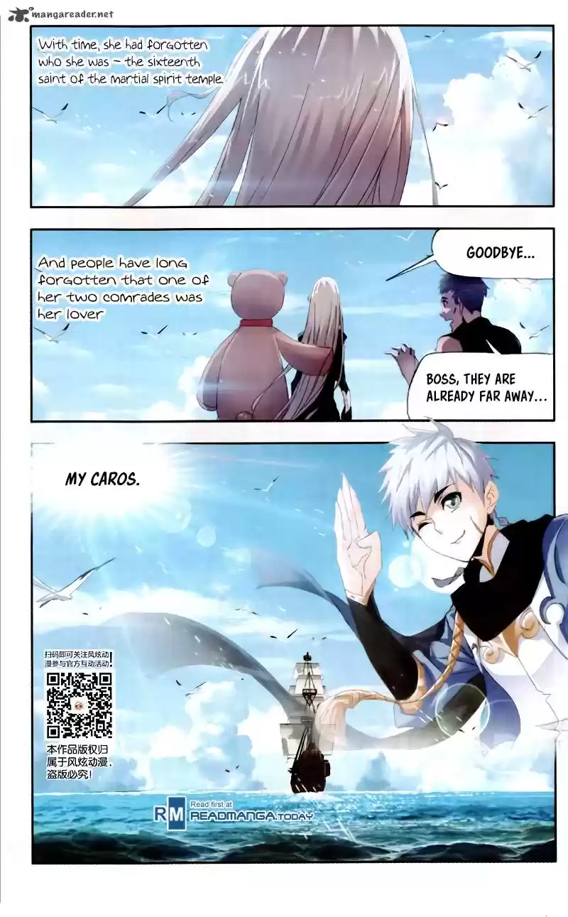 Combat Continent 209