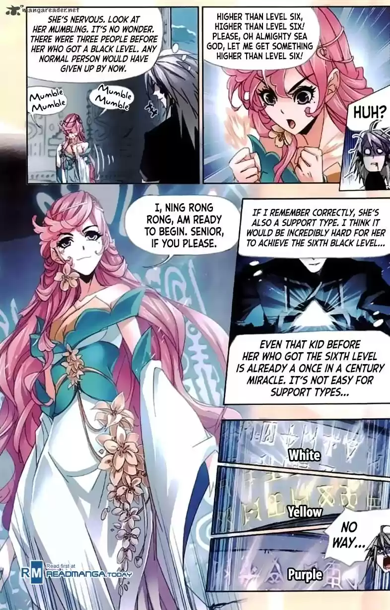 Combat Continent 213