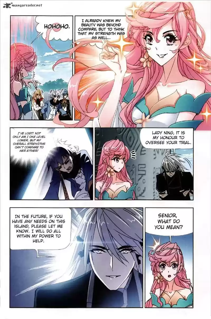 Combat Continent 214