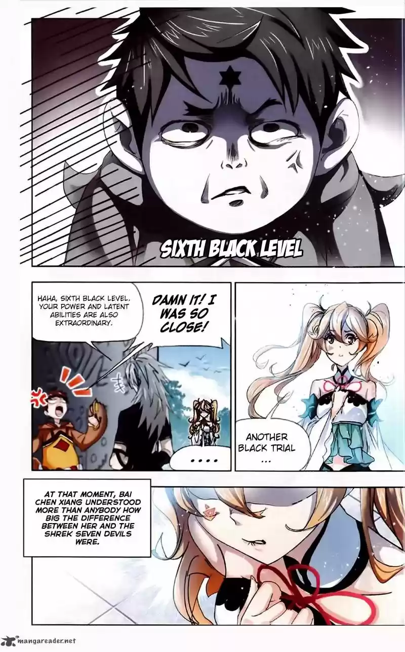 Combat Continent 214